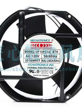 Mechatronics UF15PC12 AC120V 30W 15050 15CM 机柜排风散热风扇