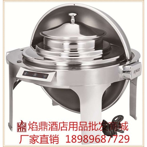 KINGO南洋精工牌可调温可视全钢圆形自助餐炉/布菲炉m6507商用