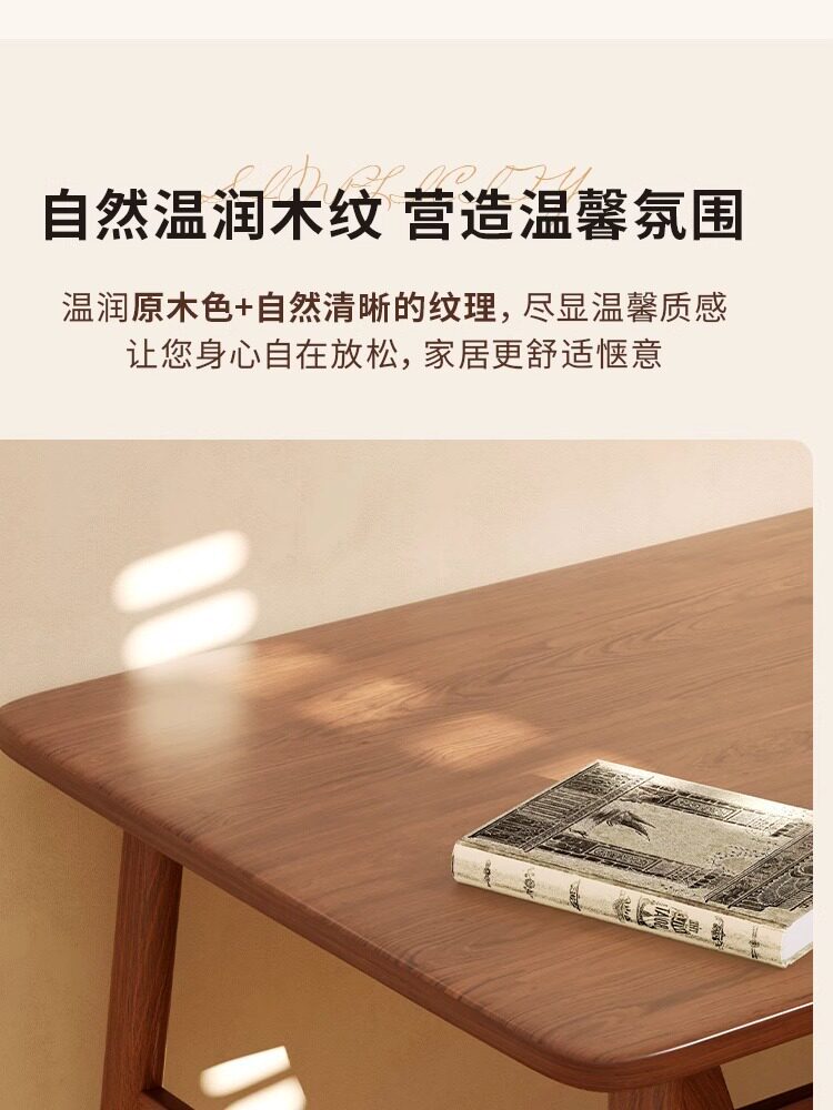 电脑桌卧室家用书桌办公桌子女生简约工作台长方形简易出租屋桌椅