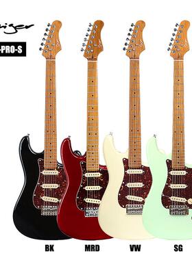 价另询Smiger电吉他L-G2-PRO-S杨木专业高档ST电吉他亮光漆