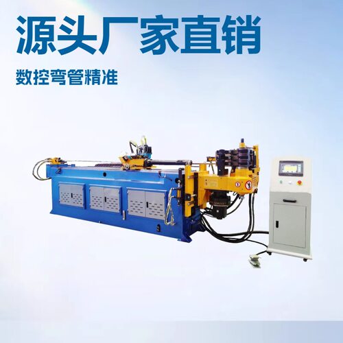 SB38CNC3A1全自动弯管机加切管工业电脑CNC汽车排气管数控弯管机