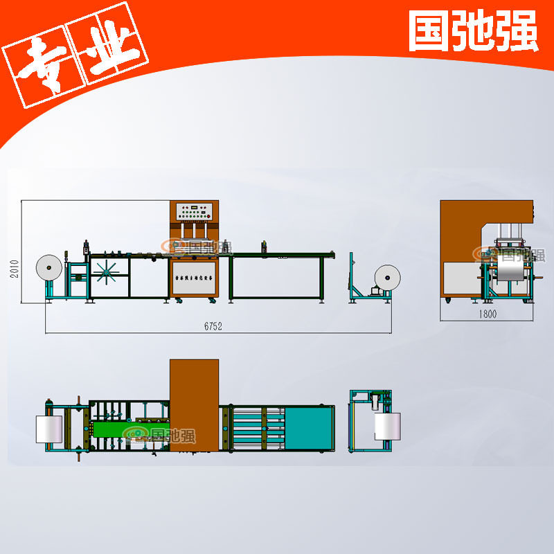自动防蚊蝇磁吸门帘焊接机高频PVC纱网焊接机
