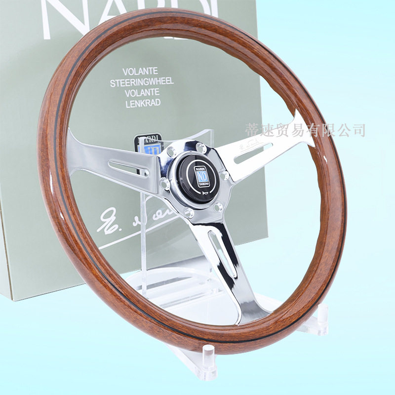 跨境热销NARDI改装14寸350mm桃木色方向盘电镀支架通用孔距74mm