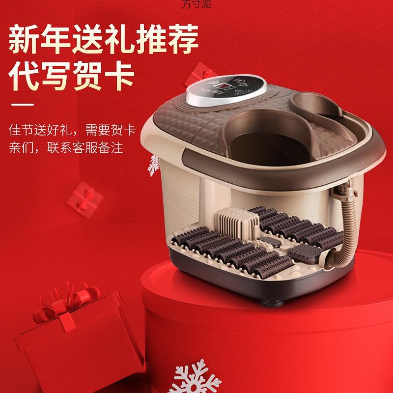 足浴盆器自动恒温洗脚盆电动加热泡脚桶家用按摩足疗机厂