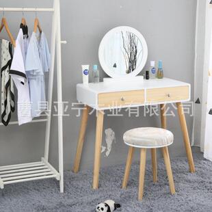 白色卧室小户型梳妆台化妆台全实木欧式妆台多功能梳妆台