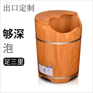佩德金家用泡脚桶实木泡脚足浴桶50高木盆橡木洗脚浴盆沐足桶