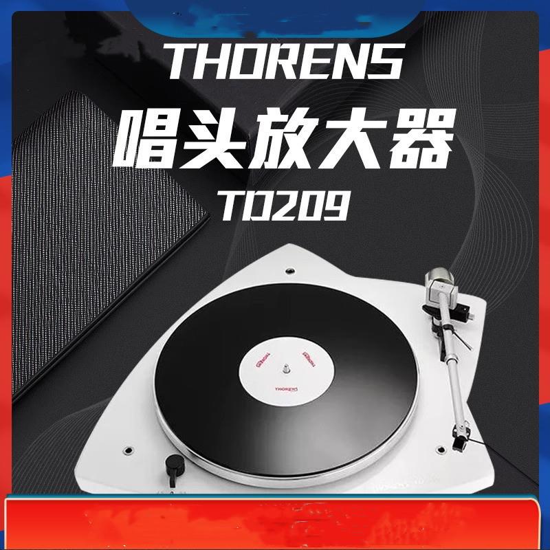 德国THORENS多能士209LP黑胶唱盘唱机