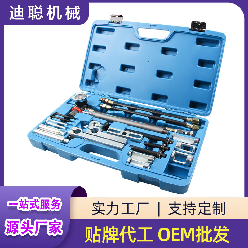 厂家直供适用于奔驰宝马免拆缸体气门油封拆装工具气门弹簧拆装