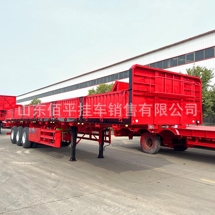 轻型侧翻自卸仓栅半挂车