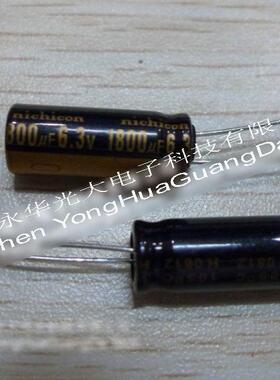 电解电容1800UF6.3V8*168MMX16MM一包500个