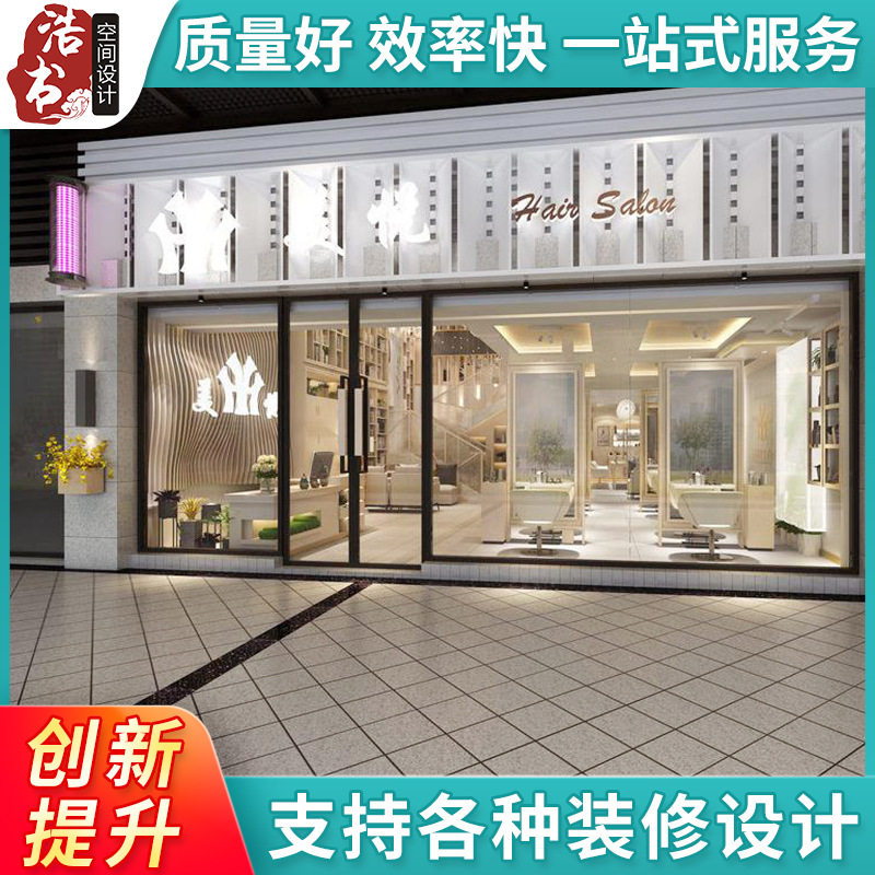 展览主场设计与搭建户外岗亭设计展台搭建施工展厅效果图设计
