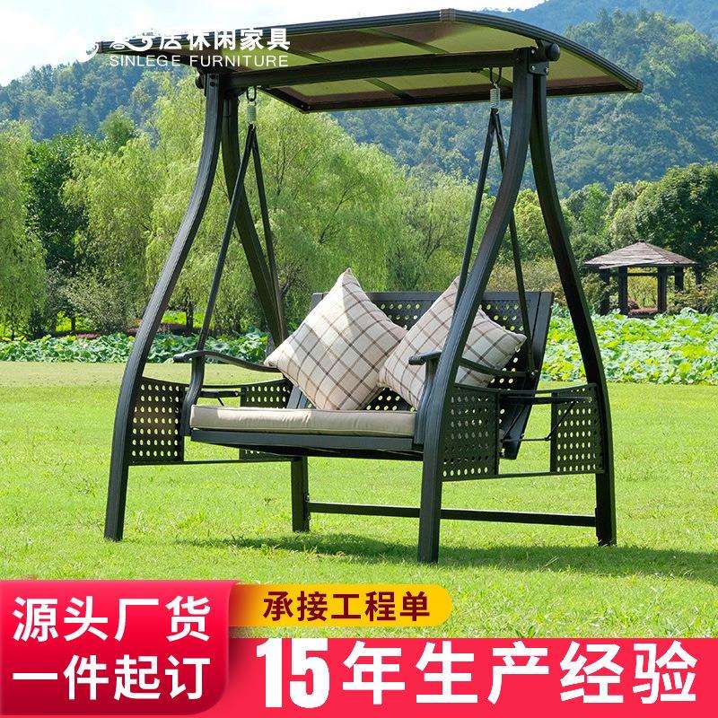 馨宁居铁艺秋千双人摇椅庭院花园露台太阳能室外吊篮藤椅户外秋千