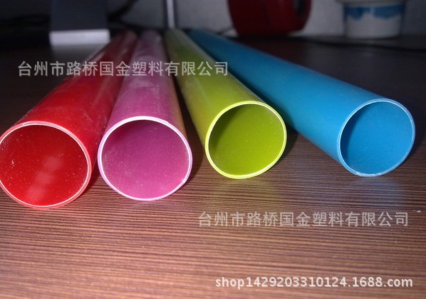 供应PVC塑料管,透明管异型管材各种材质可来样来图加工