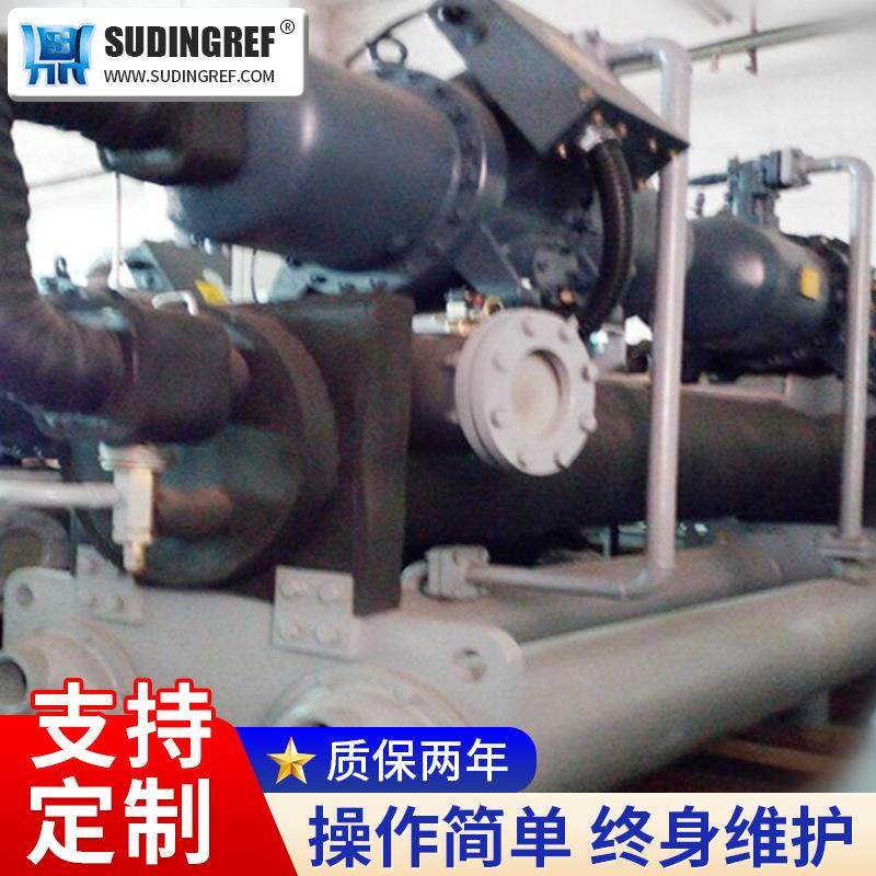 制冷机组低温制冷设备零下50度硒化氢处理提取专用深冷机组