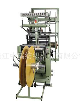 中瑞高速稳定粘扣带织带机智能自动粘扣带机魔术贴织带机