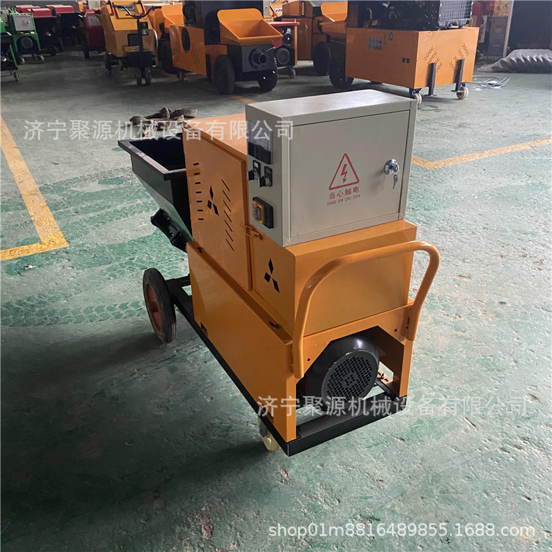 新型螺杆式砂浆喷涂机小型电动511喷浆机内外墙水泥腻子喷涂机