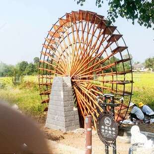 直销防腐木水车公园古建筑大型钢结构电动动态美陈装饰摆件