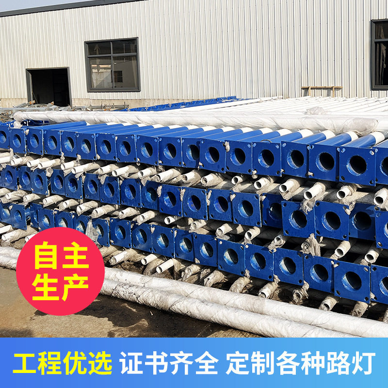 路灯杆现货热镀锌5米6米8米10米led路灯杆户外小区广场市电路灯