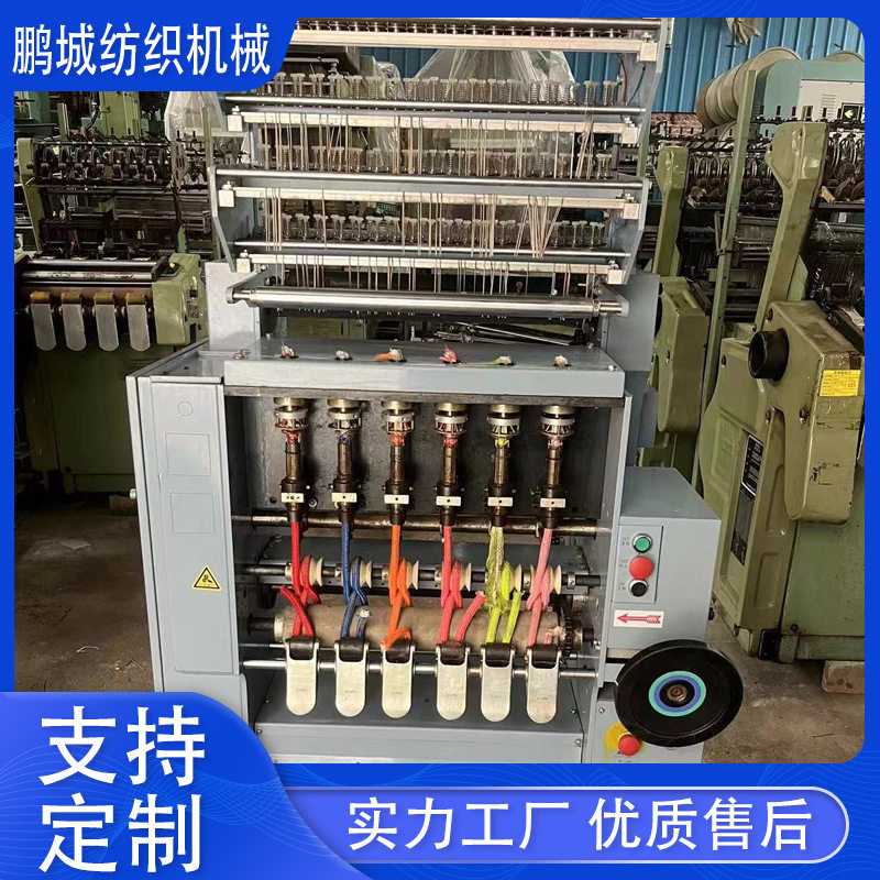 批发销售织带设备厂家供应织带机达贺花式针通机机器