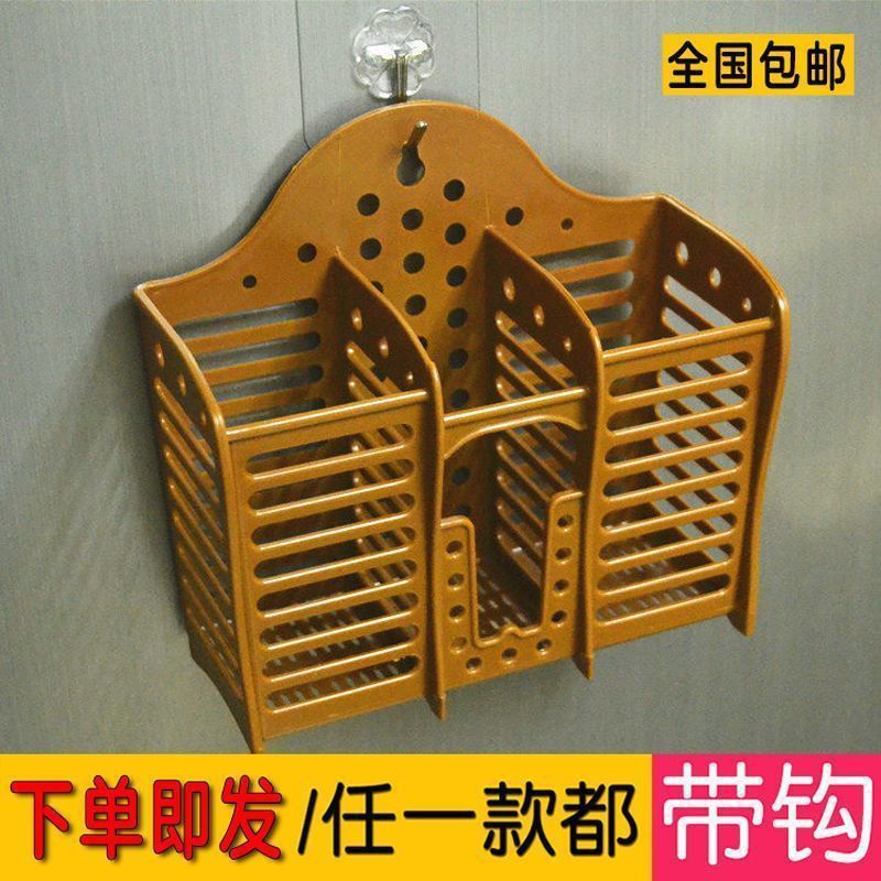 免打孔壁挂式厨房多功能筷笼塑料沥水筷子筒筷篓镂空筷篮筷桶防霉