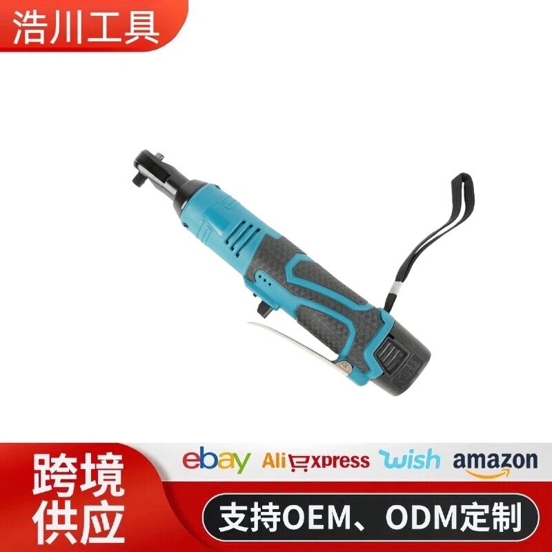 跨境锂电充电式棘轮扳手角向扳手搭建舞台桁架工具汽修弯头扳手