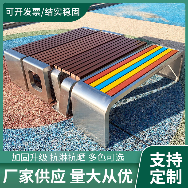 公园塑木椅子户外长椅广场休息长条凳庭院室外休闲座椅长商用耐用