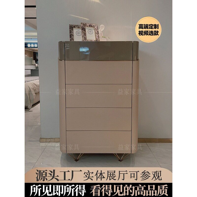 设计师意式轻奢五斗柜主卧抽屉收纳柜现代简奢简约钢琴烤漆储物柜
