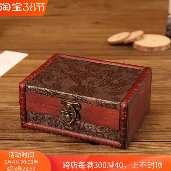 复古精致带锁的小木盒收纳盒高档木质装首饰盒密码盒子收藏百宝箱