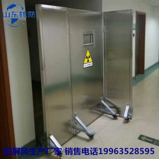 多联铅屏风移动推拉 铅屏风厂家放射科用联
