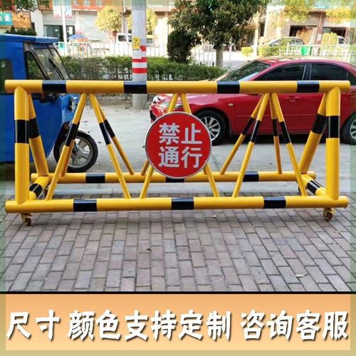 移动拒马路障防撞栏隔离栏学校幼儿园门口停车路障护栏安全防护