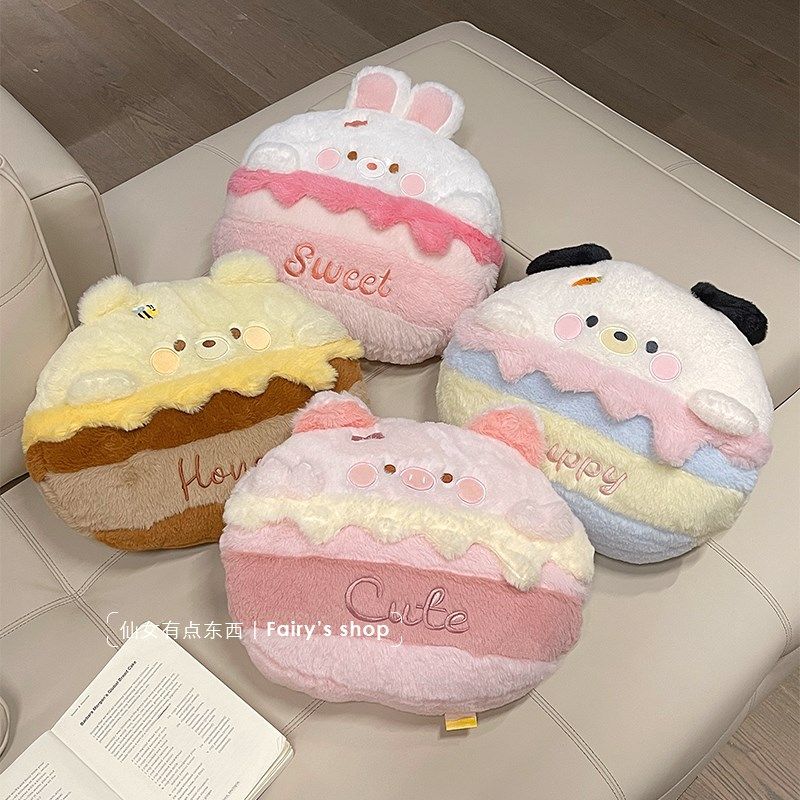 毛绒暖手抱枕被子两用办公室午睡毛毯女生午休睡觉靠枕毯子二合一