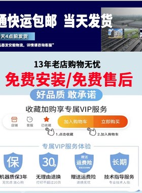 oki无线MC863激光打印机大型办公A3彩色复印机商用双面扫描一体机