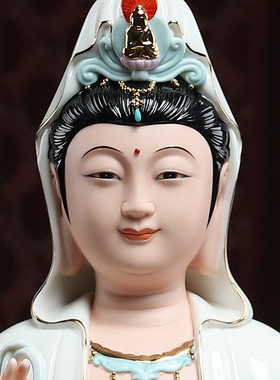 七珍 陶瓷宝莲观音佛像坐莲南海观世音菩萨像客厅家用供奉佛摆件