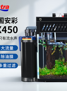 安彩EX450小米鱼缸外置过滤器改造升级造景滤材增高架配件改装
