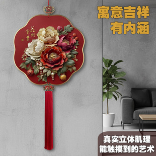 客厅墙面装饰电视机上方两边挂件楼梯转角墙画入户门玄关墙壁挂饰