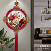 饰品新中式 客厅沙发背景墙装 饰画乔迁中国结画挂件墙上装 挂画牡丹