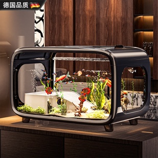 德国品质鱼缸家用客厅生态造景全套过滤制氧一体机桌面小型乌龟缸