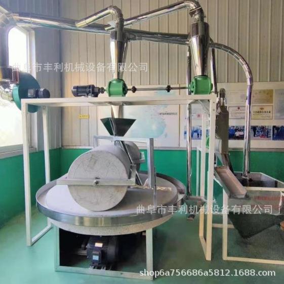 全自动石磨面粉机电动玉米碴子粉碎石碾低速研磨香油石磨