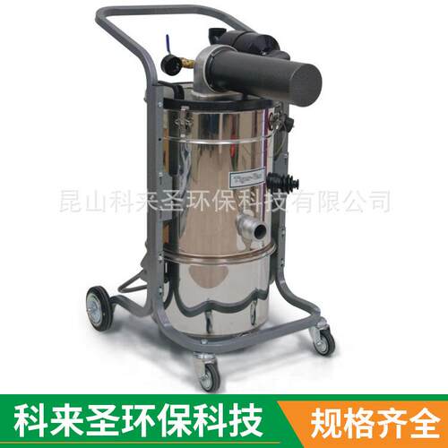 AVSD尘25L DT MFS爆吸器 6652防2区粉尘防爆吸尘-器