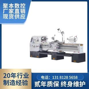 精密工作台中手动水平并联机械CA6150金属车床质量保证