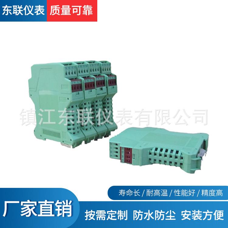 温度变送器导轨式温湿度仪表厂家各种热电偶热电阻