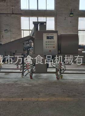 葡萄鱼滚上浆裹筒糠流水线黄酥花鱼带鱼式上粉万合机械机鸡柳小肉