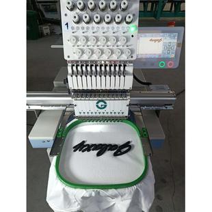 银河机电单头电脑绣花机平绣帽绣功能小型多功能电脑刺绣机定制