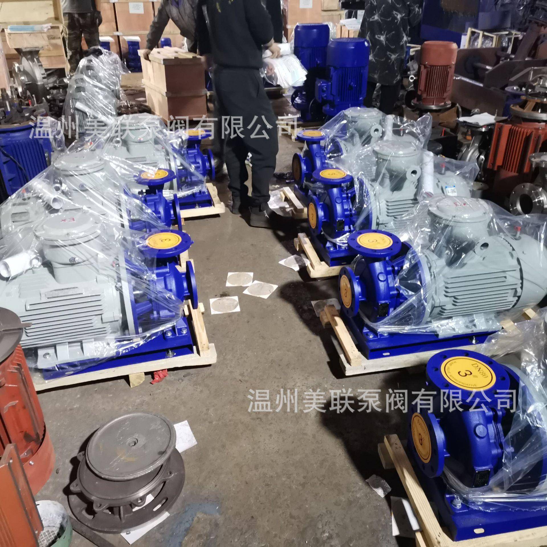 ISW40-125(I)A卧式管道泵冷热水管道离心泵增压循环泵