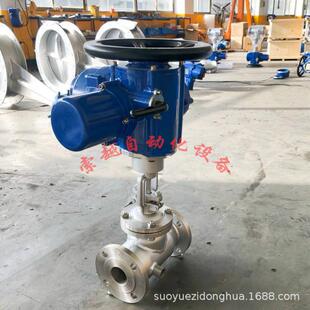 DN150硬密封电动截止阀J941H-16C自动控制阀门法兰连接