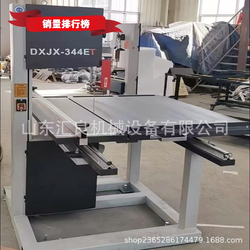 可做切海绵加气砖导轨推台加大346细木工带锯机弯料锯