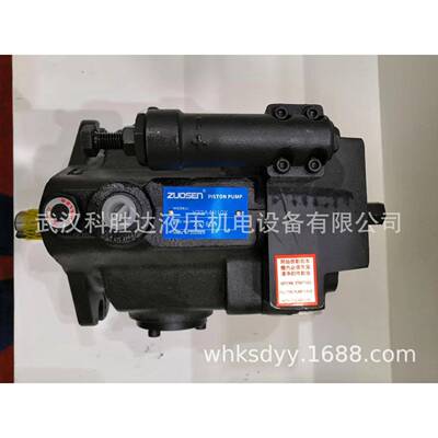 ZV15A4R10UOEN液压柱泵 V15A4R10X VS18/V23/V425-A1/A2/A3/塞A-R