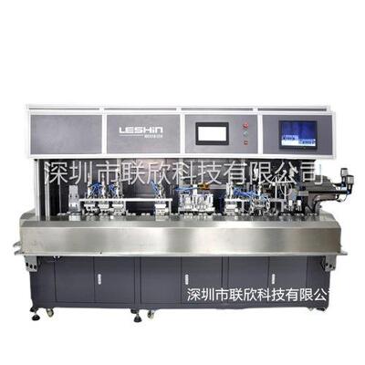 科技LX-450ATYPE-C哈巴自动焊锡机,TYPE-C2.0自动焊锡机