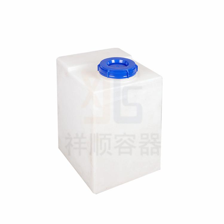 KC-70L方形立式塑料水箱白色塑胶桶储水储液PE水桶设备供液箱