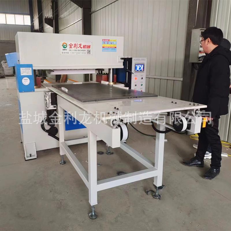 纤维自动轮裁断机下料机抛光轮自动裁断机模切机冲床